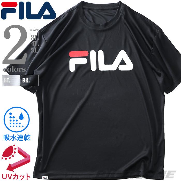 【UV24】大きいサイズ メンズ FILA フィラ プリント ドライ 半袖 Tシャツ 吸水速乾 UVカット 春夏新作 419358