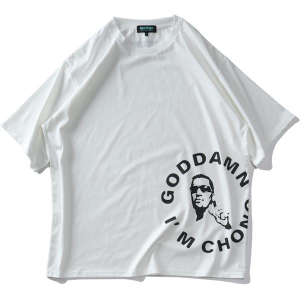 【SB0322】大きいサイズ メンズ ARISTRIST アリストトリスト サークルプリント 半袖 Tシャツ 4573-303l