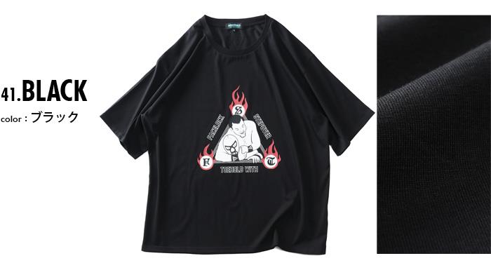 大きいサイズ メンズ ARISTRIST アリストトリスト トライアングルプリント 半袖 Tシャツ 春夏新作 4573-304l