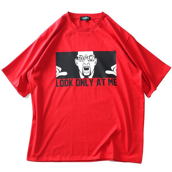 【SB0322】大きいサイズ メンズ ARISTRIST アリストトリスト 俺だけプリント 半袖 Tシャツ 4573-305l