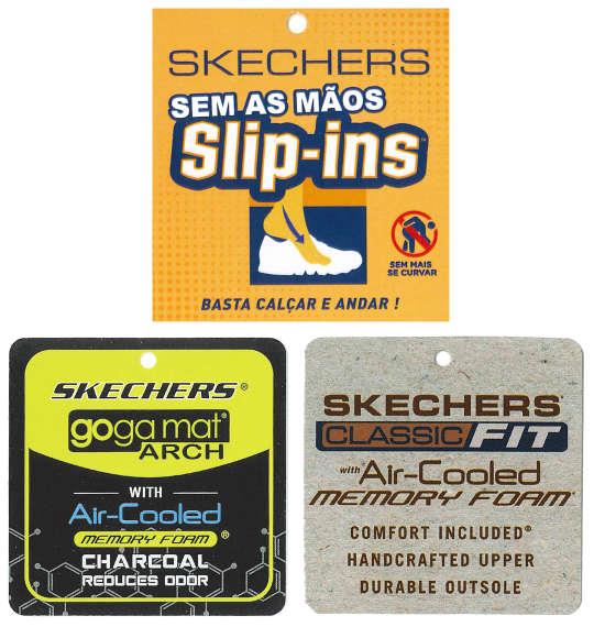 大きいサイズ メンズ SKECHERS スニーカー SKECHERS SLIP-INS GARZA-GERVIN ブラック 1240-4262-2 30 31 32