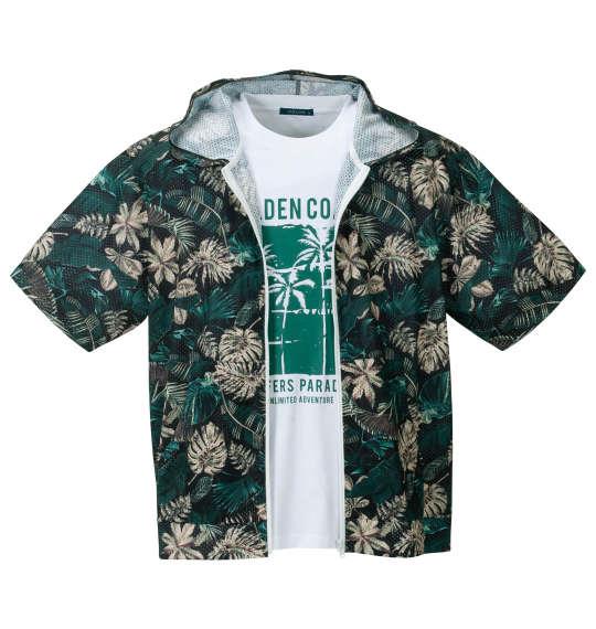 【max8】大きいサイズ メンズ COLLINS メッシュボタニカル柄プリント 半袖 フルジップ パーカー + 半袖 Tシャツ グリーン系 × ホワイト 1258-4242-1 3L 4L 5L 6L 8L