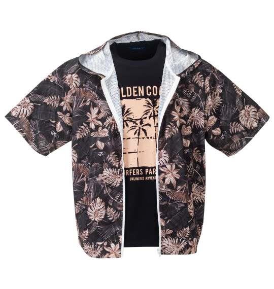 【max8】大きいサイズ メンズ COLLINS メッシュボタニカル柄プリント 半袖 フルジップ パーカー + 半袖 Tシャツ ブラウン系 × ブラック 1258-4242-2 3L 4L 5L 6L 8L