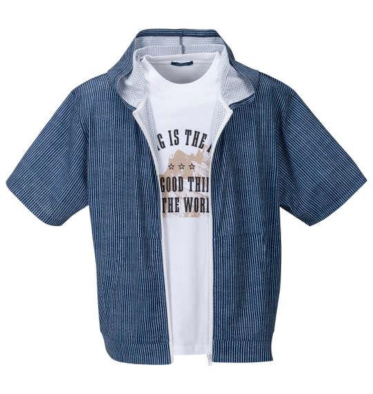 【max8】大きいサイズ メンズ COLLINS メッシュヒッコリー風プリント 半袖 フルジップ パーカー + 半袖 Tシャツ ネイビー × ホワイト 1258-4244-1 3L 4L 5L 6L 8L