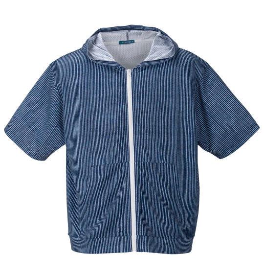 【max8】大きいサイズ メンズ COLLINS メッシュヒッコリー風プリント 半袖 フルジップ パーカー + 半袖 Tシャツ ネイビー × ホワイト 1258-4244-1 3L 4L 5L 6L 8L
