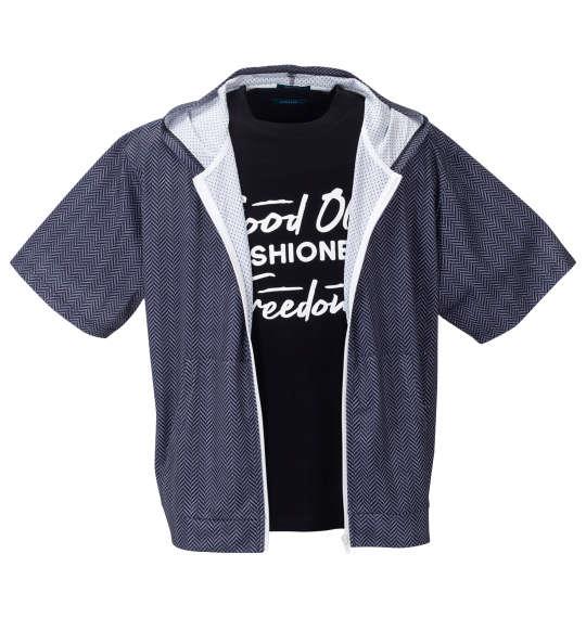 【max8】大きいサイズ メンズ COLLINS メッシュヘリンボーン風プリント 半袖 フルジップ パーカー + 半袖 Tシャツ グレー系 × ブラック 1258-4245-1 3L 4L 5L 6L 8L