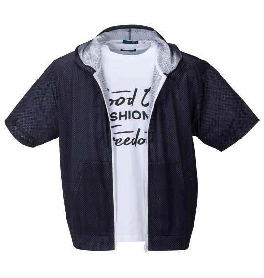 【max8】大きいサイズ メンズ COLLINS メッシュヘリンボーン風プリント 半袖 フルジップ パーカー + 半袖 Tシャツ ブラック系 × ホワイト 1258-4245-2 3L 4L 5L 6L 8L