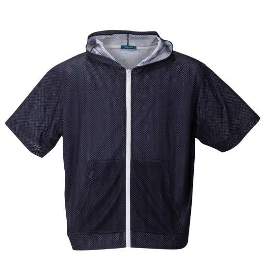 【max8】大きいサイズ メンズ COLLINS メッシュヘリンボーン風プリント 半袖 フルジップ パーカー + 半袖 Tシャツ ブラック系 × ホワイト 1258-4245-2 3L 4L 5L 6L 8L