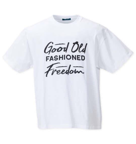 【max8】大きいサイズ メンズ COLLINS メッシュヘリンボーン風プリント 半袖 フルジップ パーカー + 半袖 Tシャツ ブラック系 × ホワイト 1258-4245-2 3L 4L 5L 6L 8L
