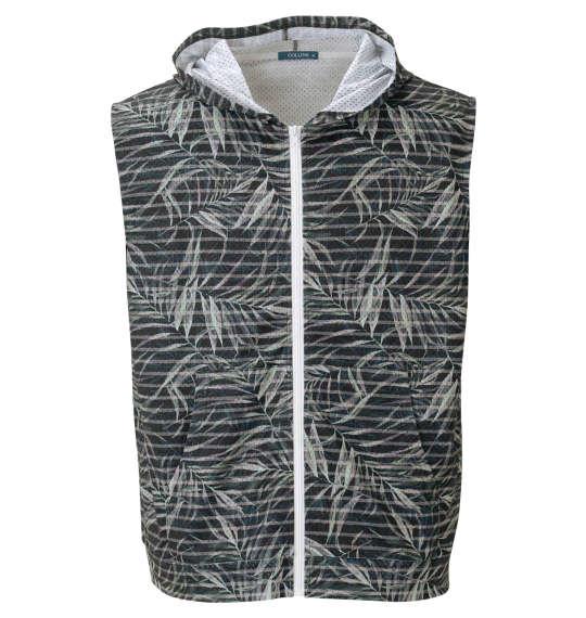 【max8】大きいサイズ メンズ COLLINS メッシュリーフ柄プリント ノースリーブ フルジップ パーカー + 半袖 Tシャツ ブラック系 × ブラック 1258-4246-2 3L 4L 5L 6L 8L