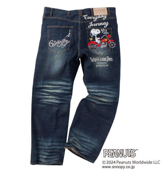 大きいサイズ メンズ FLAGSTAFF × PEANUTS スヌーピーコラボ ストレッチ デニム パンツ ネイビー 1274-4295-1 100 110 120 130 140