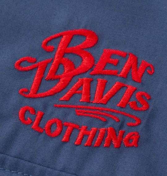 大きいサイズ メンズ BEN DAVIS エンブロイダリーワーク 半袖 シャツ ブルーグレー 1277-4265-1 3L 4L 5L 6L