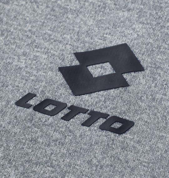 【max8】大きいサイズ メンズ LOTTO DRYメッシュ杢 × 無地 ハーフジップ 半袖 シャツ グレー 1278-4555-1 3L 4L 5L 6L 7L 8L