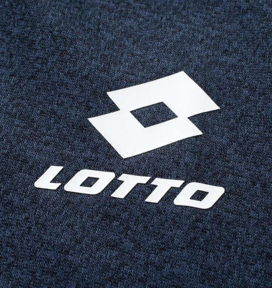 【max8】大きいサイズ メンズ LOTTO DRYメッシュ杢 × 無地 ハーフジップ 半袖 シャツ ネイビー 1278-4555-3 3L 4L 5L 6L 7L 8L