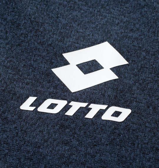 大きいサイズ メンズ LOTTO DRYメッシュ杢 × 無地 ハーフジップ 半袖 シャツ ネイビー 1278-4555-3 3L 4L 5L 6L 7L 8L