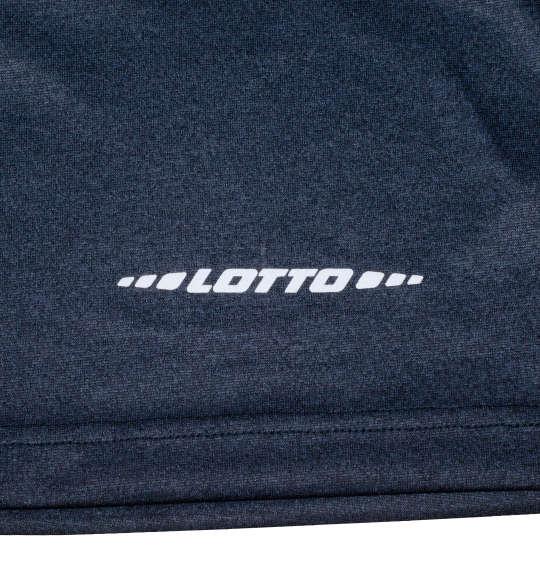 【max8】大きいサイズ メンズ LOTTO DRYメッシュ杢 × 無地 ハーフジップ 半袖 シャツ ネイビー 1278-4555-3 3L 4L 5L 6L 7L 8L