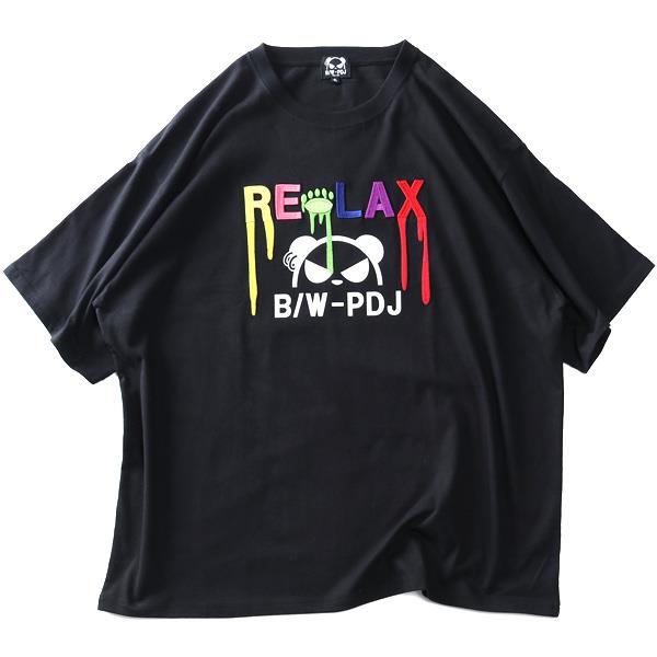 大きいサイズ メンズ BW-PDJ RELAX KEEP OUT 半袖 Tシャツ 春夏新作 554866k