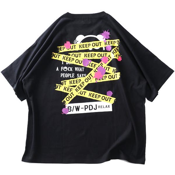 大きいサイズ メンズ BW-PDJ RELAX KEEP OUT 半袖 Tシャツ 春夏新作 554866k