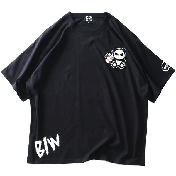【SB0322】大きいサイズ メンズ BW-PDJ RELAX サガラ刺繍 半袖 Tシャツ 554867k