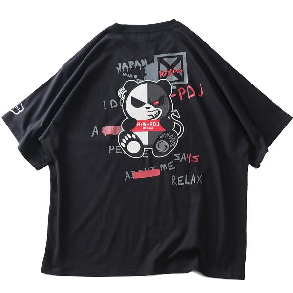 大きいサイズ メンズ BW-PDJ RELAX サガラ刺繍 半袖 Tシャツ 春夏新作 554867k