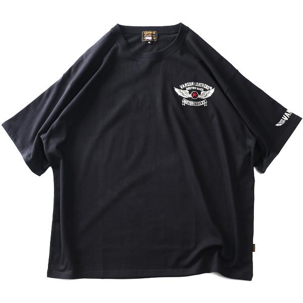 【SB0322】大きいサイズ メンズ VANSON バンソン フライングスター 刺繍+プリント 半袖 Tシャツ 554869k