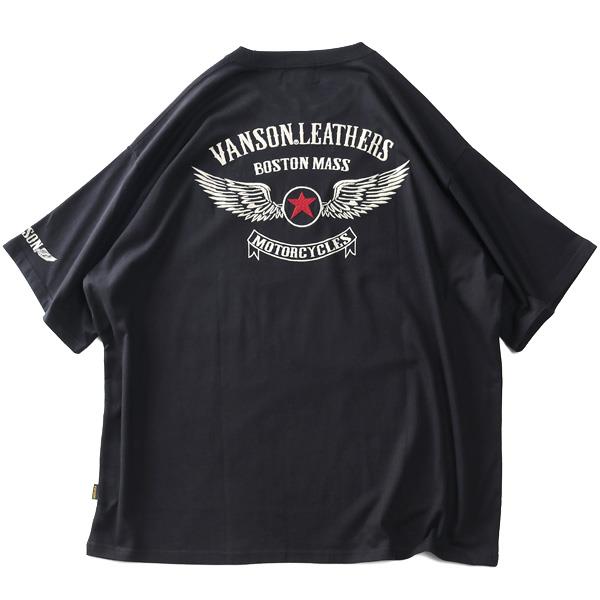 【SB0322】大きいサイズ メンズ VANSON バンソン フライングスター 刺繍+プリント 半袖 Tシャツ 554869k