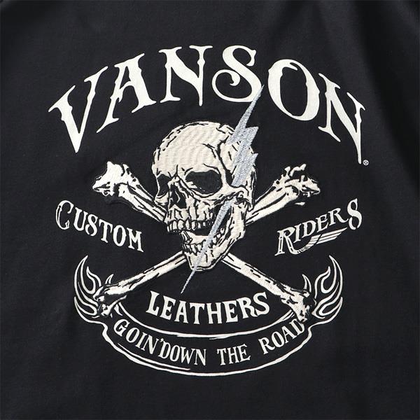 大きいサイズ メンズ VANSON バンソン クロスボーンスカル 刺繍+プリント 半袖 Tシャツ 春夏新作 554870k