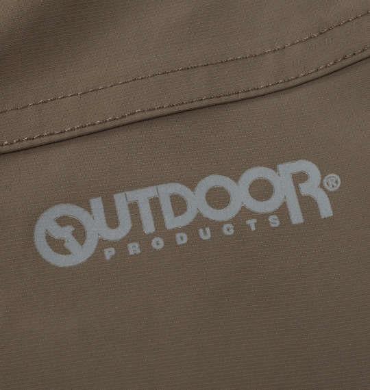 【max8】大きいサイズ メンズ OUTDOOR PRODUCTS ICE MAX ナイロン ニット クロップド パンツ モカ 1254-4230-1 3L 4L 5L 6L 7L 8L