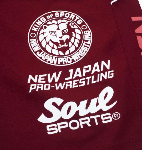 大きいサイズ メンズ SOUL SPORTS × 新日本プロレス ジャージ ハーフパンツ ワインレッド 1274-4550-1 3L 4L 5L 6L 8L