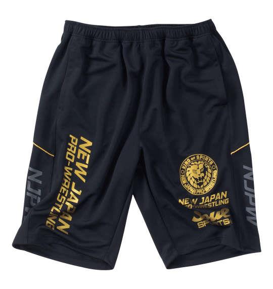 【max8】大きいサイズ メンズ SOUL SPORTS × 新日本プロレス ジャージ ハーフパンツ ブラック 1274-4550-2 3L 4L 5L 6L 8L