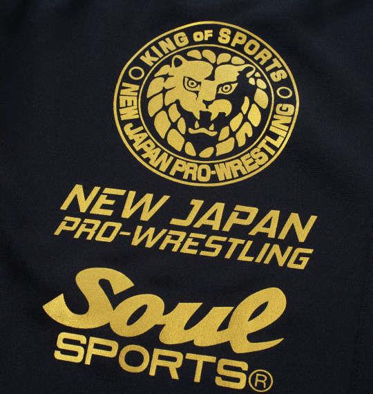 大きいサイズ メンズ SOUL SPORTS × 新日本プロレス ジャージ ハーフパンツ ブラック 1274-4550-2 3L 4L 5L 6L 8L