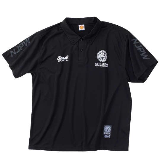 【max8】大きいサイズ メンズ SOUL SPORTS × 新日本プロレス ドライメッシュ B.D 半袖 ポロシャツ ブラック 1278-4538-1 3L 4L 5L 6L 8L