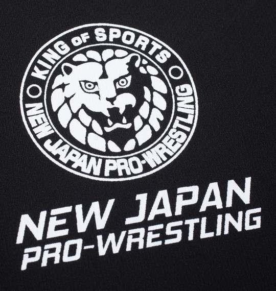 大きいサイズ メンズ SOUL SPORTS × 新日本プロレス ドライメッシュ B.D 半袖 ポロシャツ ブラック 1278-4538-1 3L 4L 5L 6L 8L