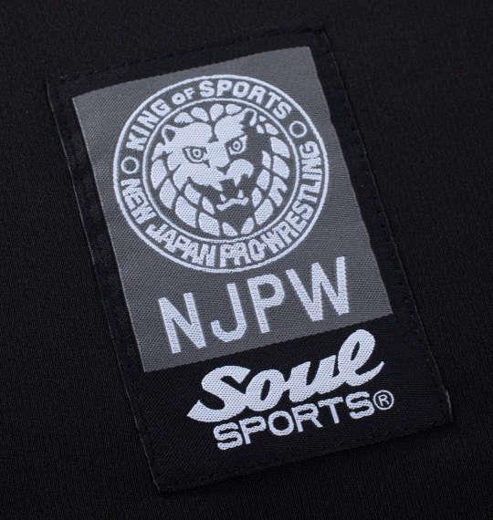 大きいサイズ メンズ SOUL SPORTS × 新日本プロレス ドライメッシュ B.D 半袖 ポロシャツ ブラック 1278-4538-1 3L 4L 5L 6L 8L