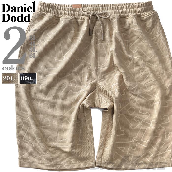 大きいサイズ メンズ DANIEL DODD ジャガード文字柄 ストレッチ ショーツ ショートパンツ ハーフパンツ azsp-240206