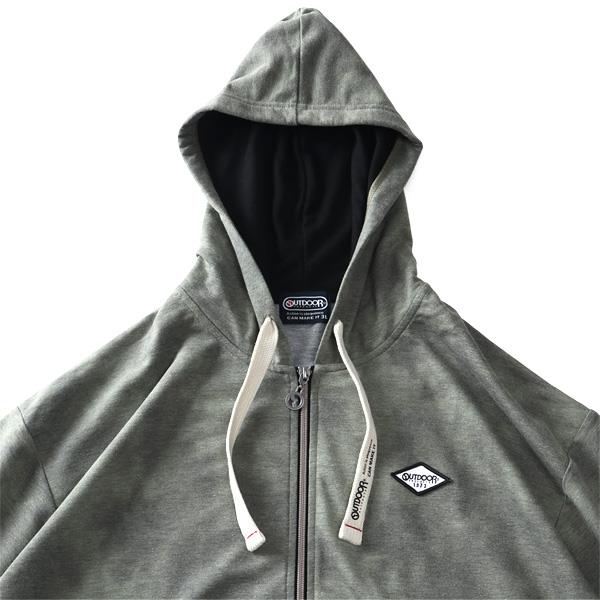 【max8】【SB0322】大きいサイズ メンズ OUTDOOR PRODUCTS アウトドアプロダクツ 裏毛 半袖 フルジップ パーカー c643be