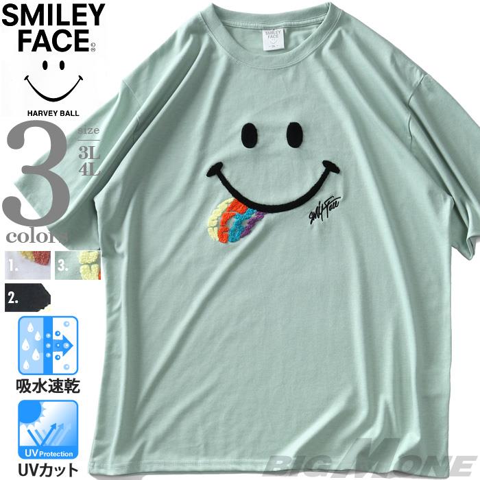 【UV24】大きいサイズ メンズ SMILEY FACE スマイリーフェイス サガラ刺繍 半袖 Tシャツ 吸水速乾 UVカット 春夏新作 12425066