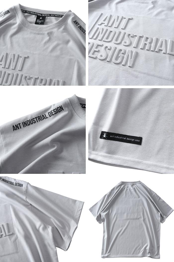 大きいサイズ メンズ ANT INDUSTRIAL DESIGN アントインダストリアルデザイン エンボス 半袖 Tシャツ 吸水速乾 UVカット 春夏新作 12425073