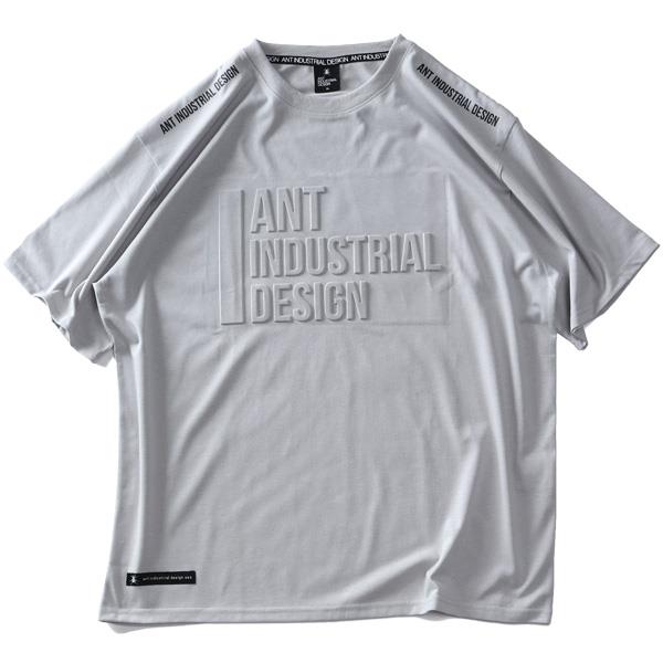 大きいサイズ メンズ ANT INDUSTRIAL DESIGN アントインダストリアルデザイン エンボス 半袖 Tシャツ 吸水速乾 UVカット 春夏新作 12425073