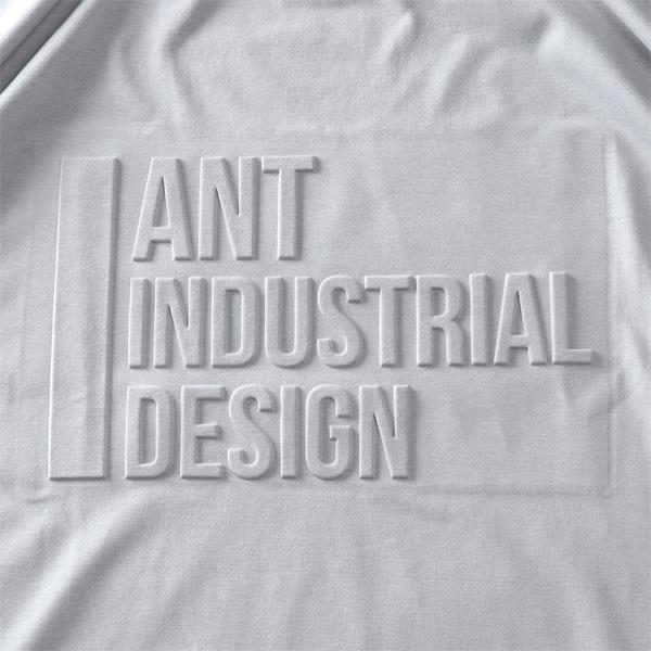 大きいサイズ メンズ ANT INDUSTRIAL DESIGN アントインダストリアルデザイン エンボス 半袖 Tシャツ 吸水速乾 UVカット 春夏新作 12425073