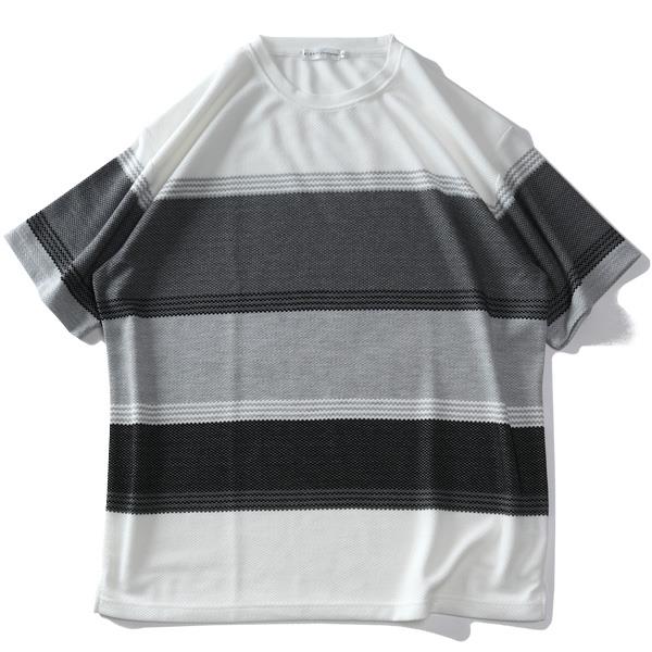 【SB0322】大きいサイズ メンズ PLEGGI プレッジ ポップコーンボーダー 半袖 Tシャツ リサイクルポリエステル使用 64-43481-2
