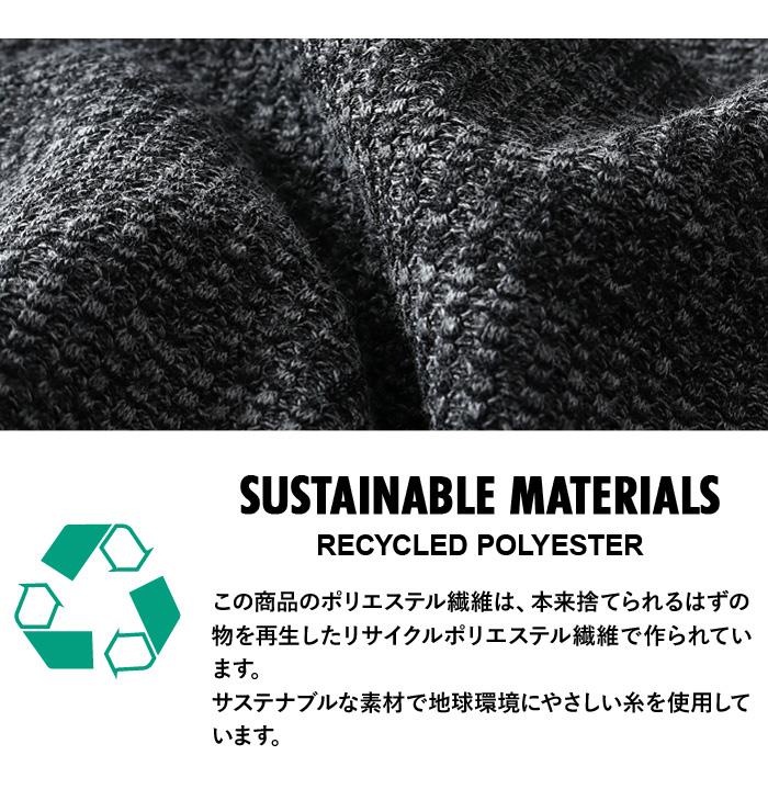 【SB0322】大きいサイズ メンズ PLEGGI プレッジ 杢ストライプ フェイクヘンリー 半袖 Tシャツ リサイクルポリエステル使用 64-43559-2