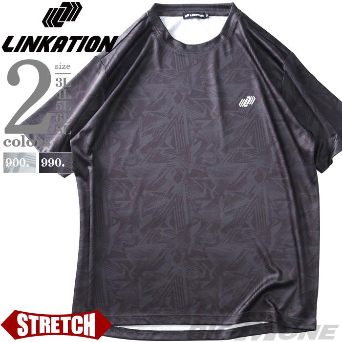 【max8】【sho24】【SB0322】大きいサイズ メンズ LINKATION リンケーション 総柄 カチオン ストレッチ 半袖 Tシャツ 消臭抗菌 アスレジャー スポーツウェア lk-t240215