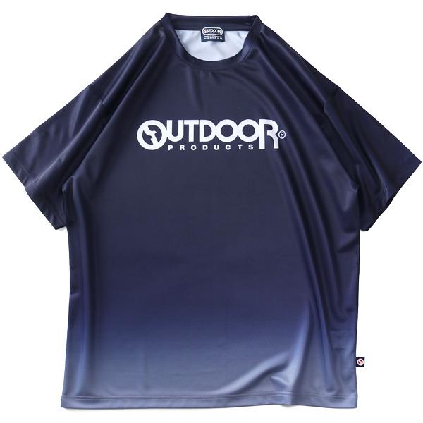 大きいサイズ メンズ OUTDOOR PRODUCTS アウトドアプロダクツ ドライ グラデーション 半袖 Tシャツ 春夏新作 c543qe