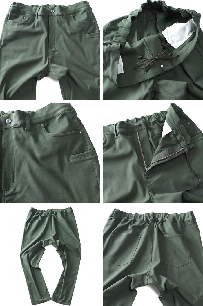【max8】【SB0322】大きいサイズ メンズ SAFARI ROOKIE 接触冷感 強ストレッチ バックシャーリング 5ポケット パンツ 18891