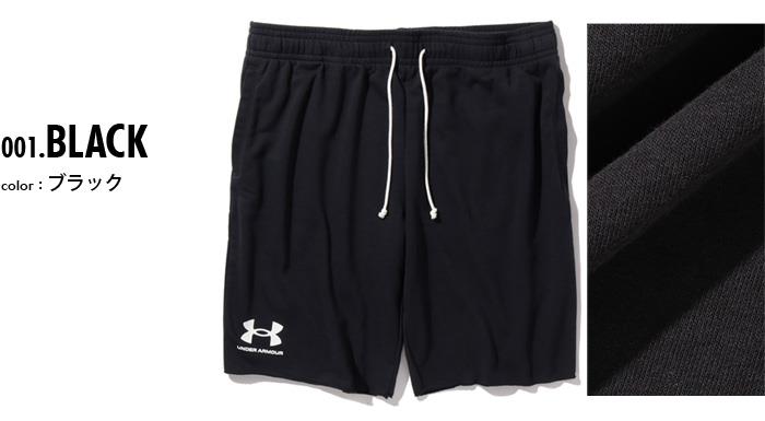 大きいサイズ メンズ UNDER ARMOUR アンダーアーマー スウェット ショートパンツ ハーフパンツ ショーツ RIVAL TERRY SHORT USA直輸入 1361631-001