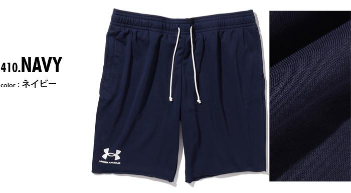 大きいサイズ メンズ UNDER ARMOUR アンダーアーマー スウェット ショートパンツ ハーフパンツ ショーツ RIVAL TERRY SHORT USA直輸入 1361631-410