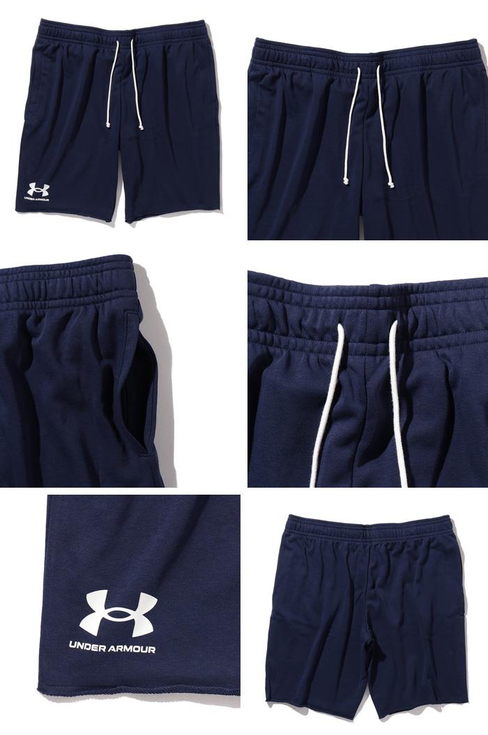 大きいサイズ メンズ UNDER ARMOUR アンダーアーマー スウェット ショートパンツ ハーフパンツ ショーツ RIVAL TERRY SHORT USA直輸入 1361631-410