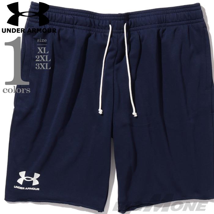 大きいサイズ メンズ UNDER ARMOUR アンダーアーマー スウェット ショートパンツ ハーフパンツ ショーツ RIVAL TERRY SHORT USA直輸入 1361631-410