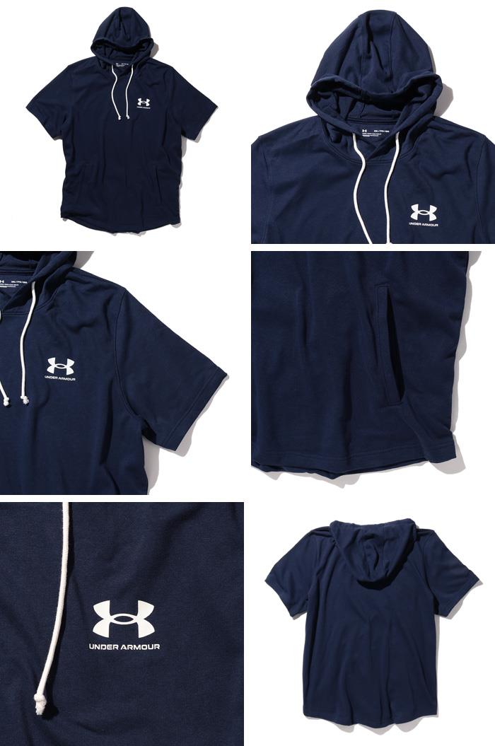 【SB0322】大きいサイズ メンズ UNDER ARMOUR アンダーアーマー 半袖 プルオーバー パーカー RIVAL TERRY LC SS HD USA直輸入 1370396-410